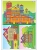 Импортировано из Wildberries Импортировано из Wildberries