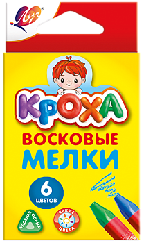 Мелки восковые на масляной основе 6цв.ЛУЧ "Кроха"(треугольные) - купить в магазине Кассандра, фото, 4601185003921, 