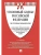 Комментарий к УК РФ (постатейный).-11-е изд., перераб. и доп.-М.:Проспект,2025.- купить в магазине Кассандра, 9785392424030, Комментарий к УК РФ (постатейный).-11-е изд., перераб. и доп.-М.:Проспект,2025.- купить в магазине Кассандра, фото, 9785392424030,