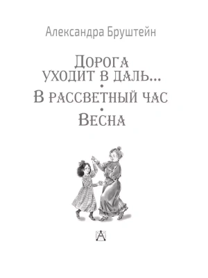 Фотография из отзыва покупателя