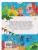 Импортировано из Wildberries Импортировано из Wildberries