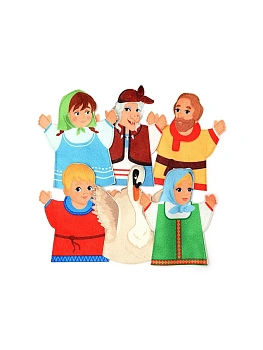 Игры из ковролина.Театр на руку печать "Гуси-лебеди" - купить в магазине Кассандра, фото, 4609218003399, 