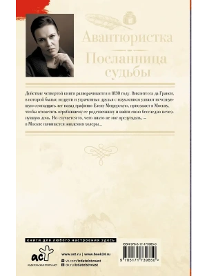 Импортировано из Wildberries
