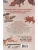 Импортировано из Wildberries Импортировано из Wildberries