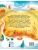 Импортировано из Wildberries Импортировано из Wildberries