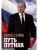 Импортировано из Wildberries Импортировано из Wildberries