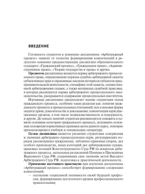 Фотография из отзыва покупателя