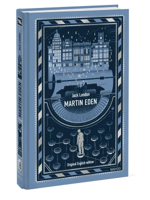 Martin Eden. Вечные истории в оригинале- купить в магазине Кассандра, фото, 9785002509928, 