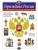 Геральдика России. Полная энциклопедия- купить в магазине Кассандра, 9785042133398, Геральдика России. Полная энциклопедия- купить в магазине Кассандра, фото, 9785042133398,