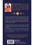 Импортировано из Wildberries Импортировано из Wildberries