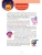 Импортировано из Wildberries Импортировано из Wildberries