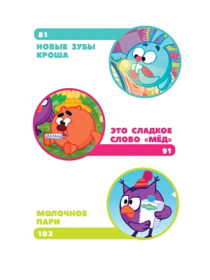 Импортировано из Wildberries
