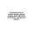 Импортировано из Wildberries Импортировано из Wildberries