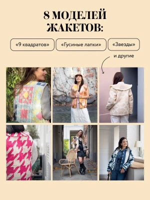 Импортировано из Wildberries