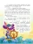 Импортировано из Wildberries Импортировано из Wildberries