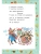 Импортировано из Wildberries Импортировано из Wildberries