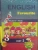 ПНШ. Английский язык 3 класс 2013. часть 2. ФГОС.- купить в магазине Кассандра, фото, 9785494002051, 