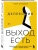 Депрессия: выход есть. Возможно, самая радостная книга в твоей жизни- купить в магазине Кассандра, фото, 9785042156366, 
