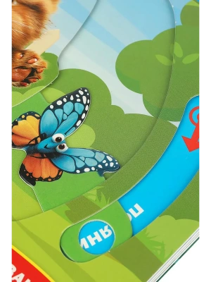Импортировано из Wildberries