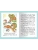 Импортировано из Wildberries Импортировано из Wildberries