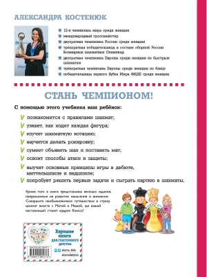 Импортировано из Wildberries