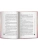 Импортировано из Wildberries Импортировано из Wildberries