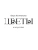 Импортировано из Wildberries Импортировано из Wildberries