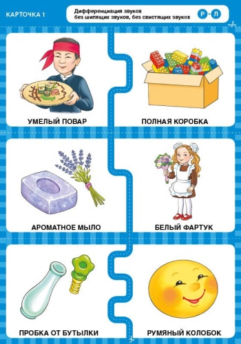 �������� �����. ������ ���������! �-�  �-��  �-��  ��-�- ������ � �������� ���������, ����, 9785996350247, 