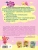 Импортировано из Wildberries Импортировано из Wildberries