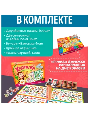 Импортировано из Wildberries