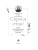 Импортировано из Wildberries Импортировано из Wildberries