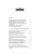 Импортировано из Wildberries Импортировано из Wildberries