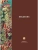 Импортировано из Wildberries Импортировано из Wildberries