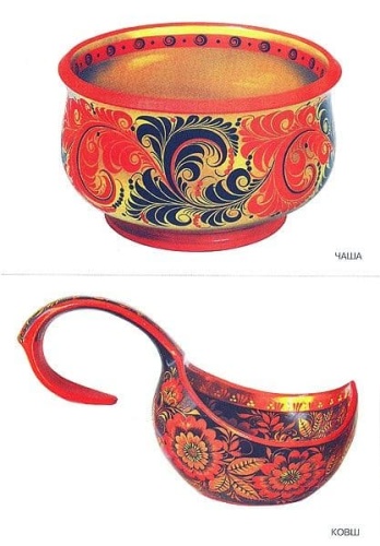 ФГОС.Народное искусство - детям.Золотая хохлома- купить в магазине Кассандра, фото, 9785431506307, 