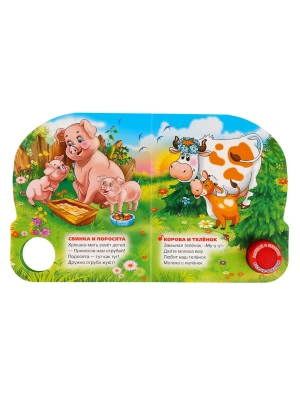 Импортировано из Wildberries
