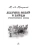 Импортировано из Wildberries Импортировано из Wildberries