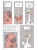 Импортировано из Wildberries Импортировано из Wildberries
