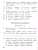 Импортировано из Wildberries Импортировано из Wildberries