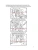 Импортировано из Wildberries Импортировано из Wildberries