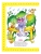 Импортировано из Wildberries Импортировано из Wildberries