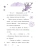 Импортировано из Wildberries Импортировано из Wildberries