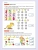 Импортировано из Wildberries Импортировано из Wildberries