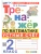 Математика 2 класс Моро. Тренажер. Устный счет. ФГОС НОВЫЙ (к новому учебнику)- купить в магазине Кассандра, фото, 9785377201595, 