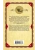 Импортировано из Wildberries Импортировано из Wildberries