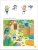 Импортировано из Wildberries Импортировано из Wildberries