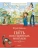 Пять похищенных монахов — фото, ISBN 9785389244276