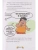 Импортировано из Wildberries Импортировано из Wildberries