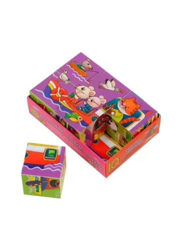 Умные кубики  в поддончике. 6 штук. Мы плывем, плывем, плывем- купить в магазине Кассандра, фото, 9785811270460, 