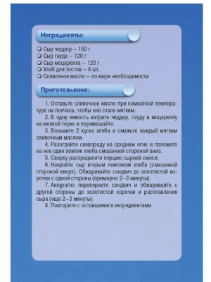 Импортировано из Wildberries