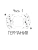 Импортировано из Wildberries Импортировано из Wildberries